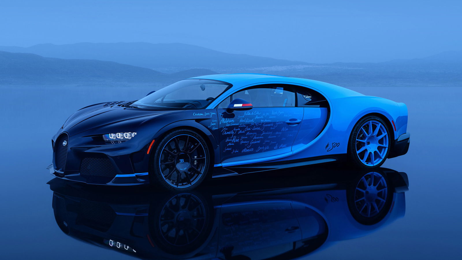 Bugatti Chiron L'Ultime - front